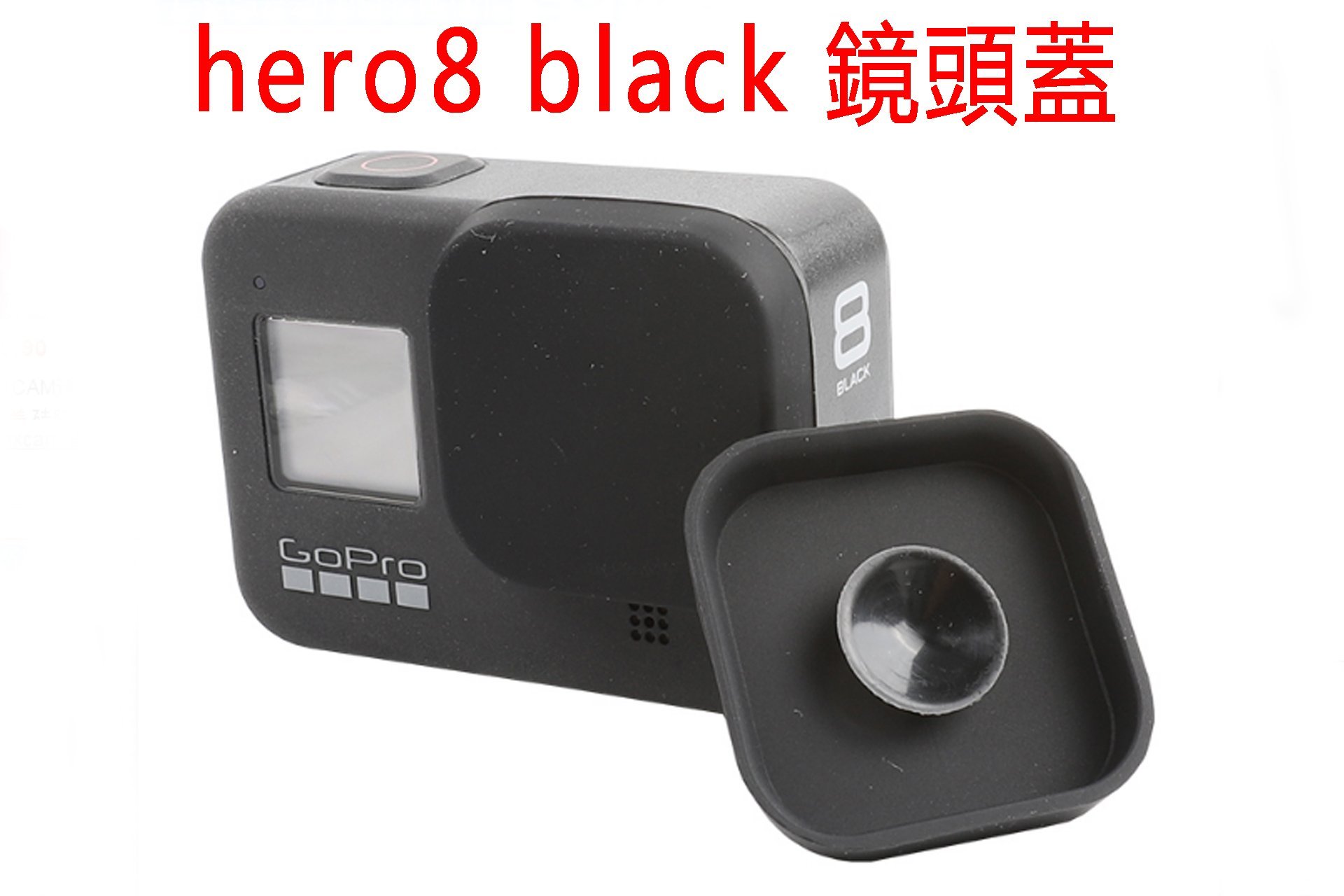 再追加販売 未開封 新品 gopro hero8 未使用 匿名配送 ファミペイ