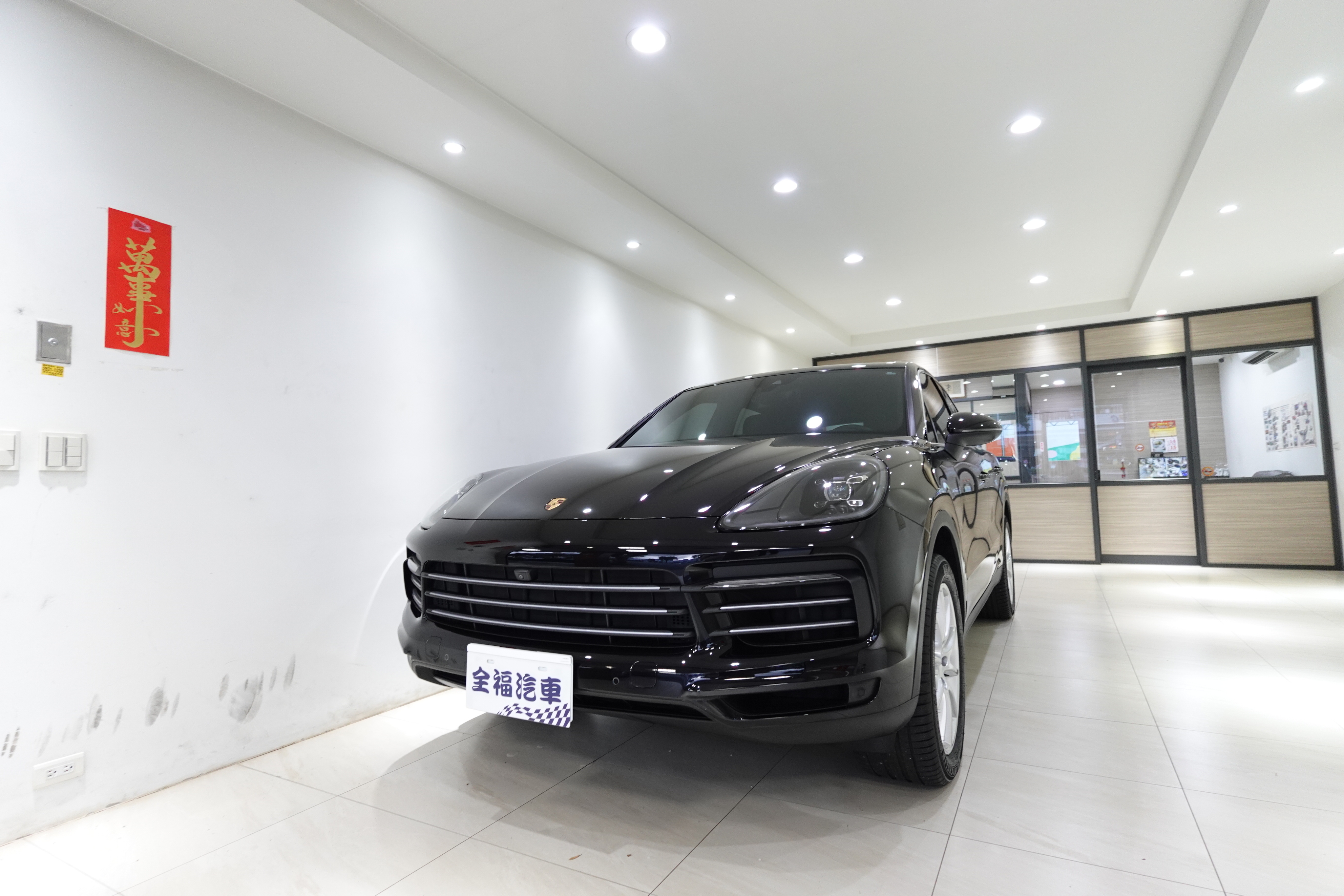 2018 Porsche 保時捷 Cayenne