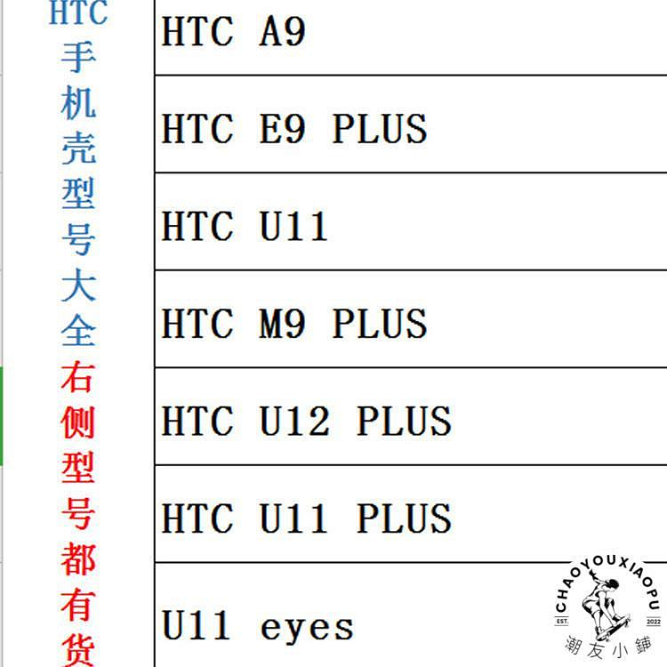 商品主圖-2