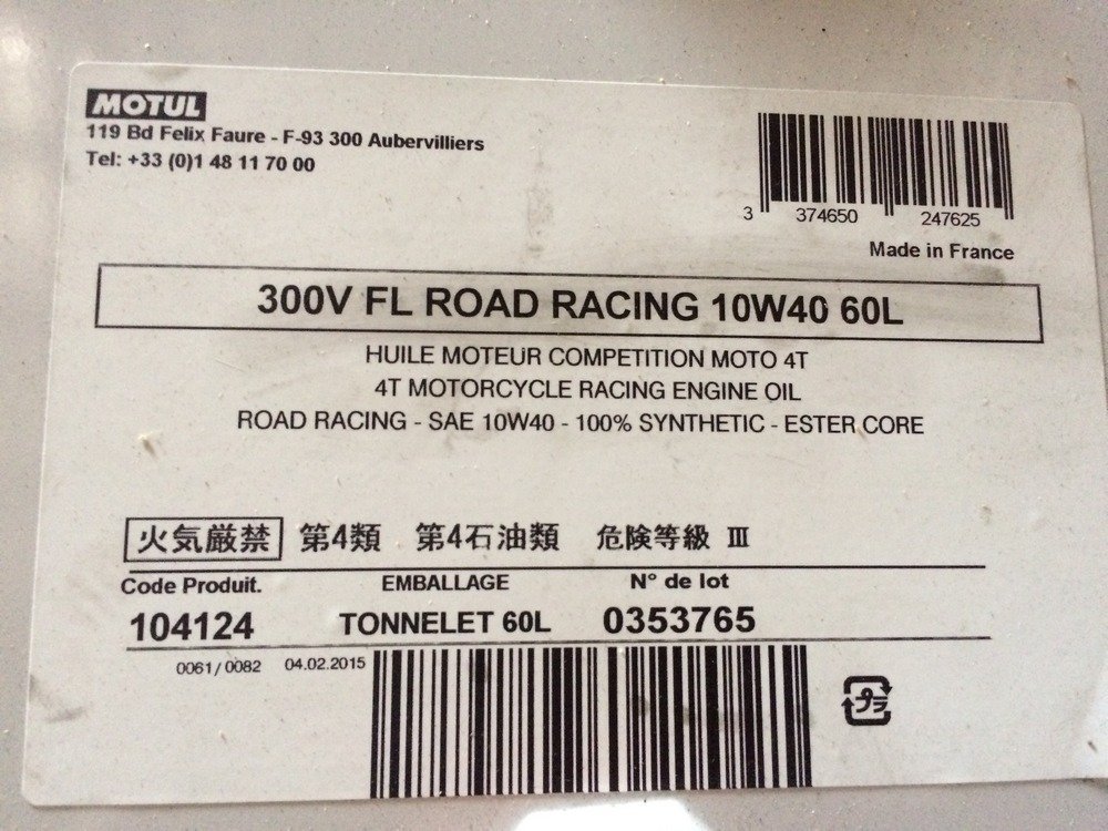 Motul 300V 10w40 FL Road Racing (ester core), 60L 