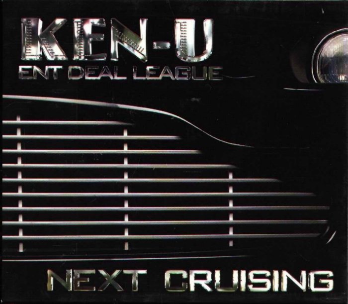 八八 - KEN-U - NEXT CRUISING - 日版