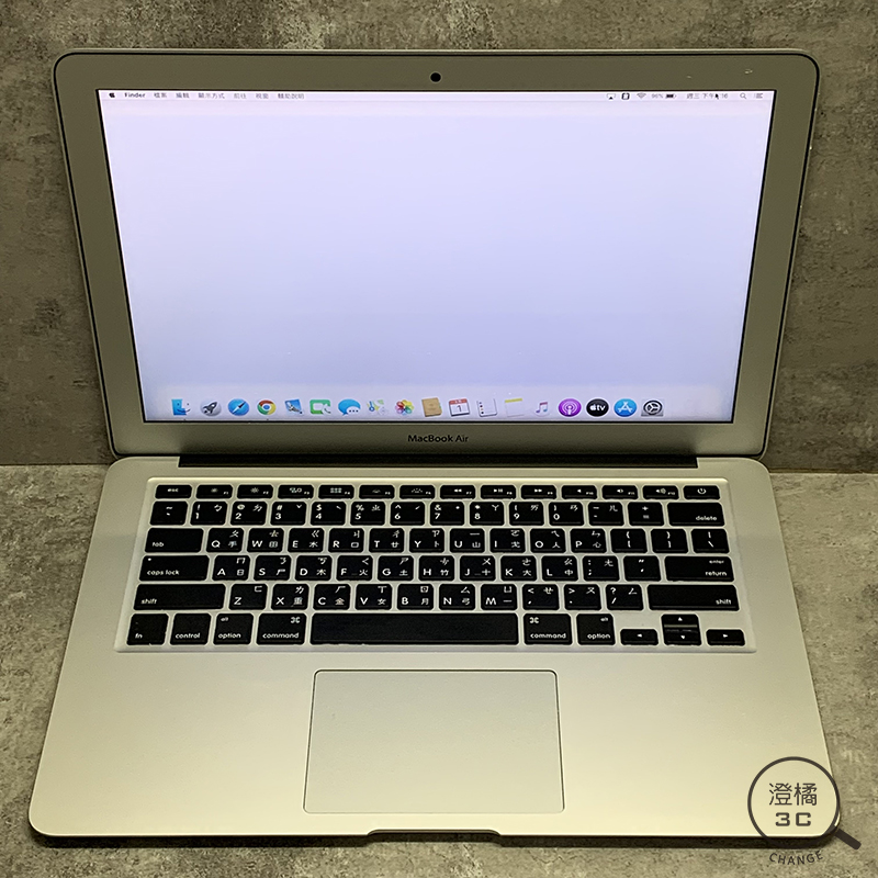 『澄橘』Macbook Air 13吋 2017 i5 1.8/8G/512B SSD 銀《二手 無盒裝》A60861