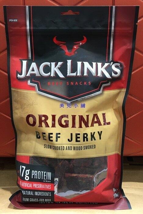 美兒小舖COSTCO好市多代購～Jack Links 煙燻原味牛肉乾(310g/包)