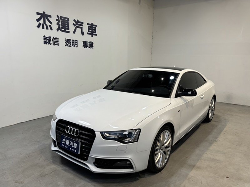 2015 Audi 奧迪 A5 coupe