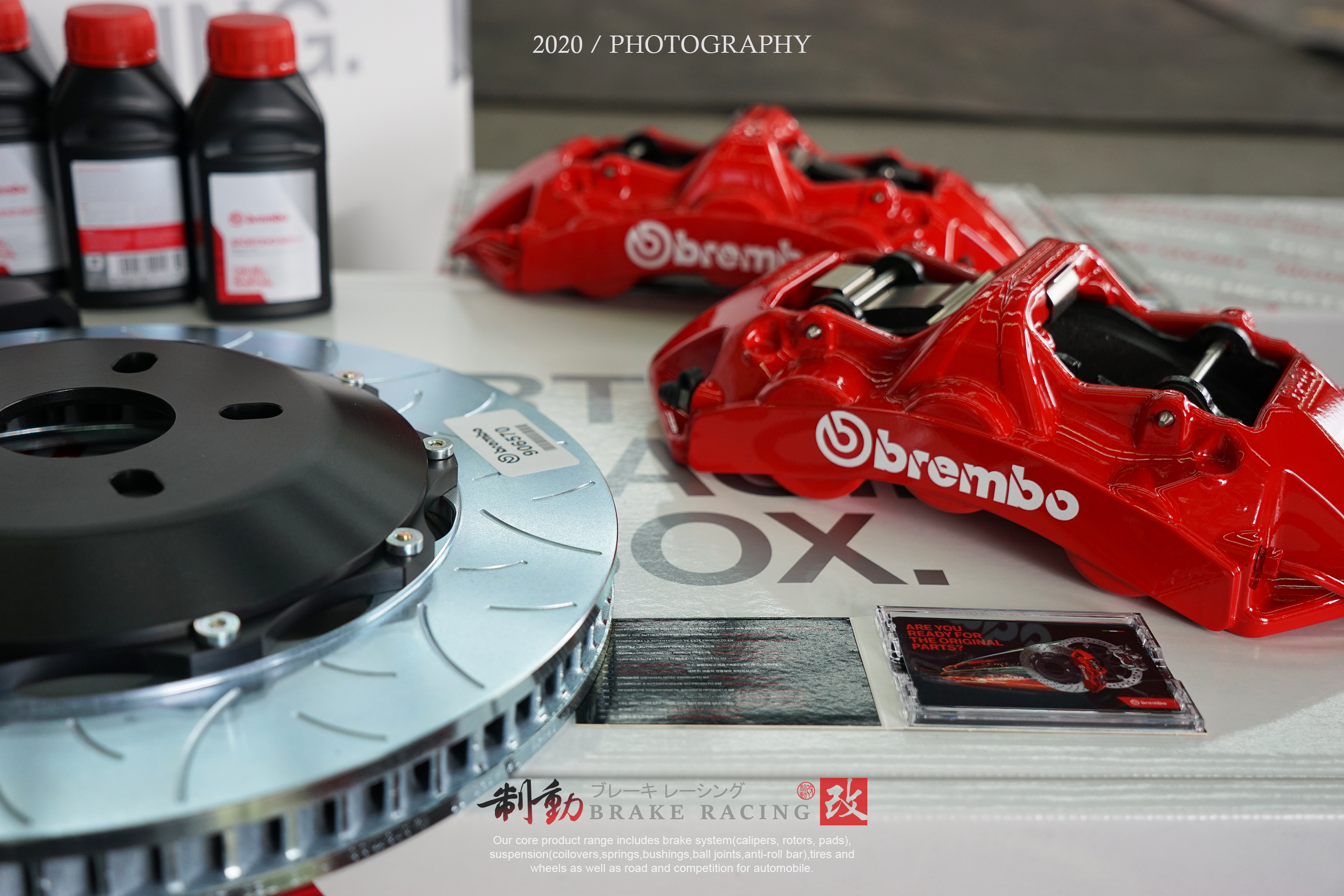 ㊣ 原裝公司貨 BREMBO GT6 六活塞卡鉗套裝組 for Subaru Levorg/WRX 歡迎詢問 / 制動改