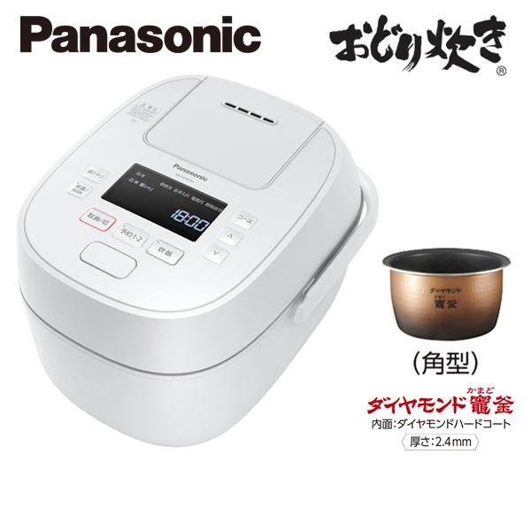 2015年式/Panasonic/おどり炊き/1升炊き/可変圧力IHジャー炊飯器