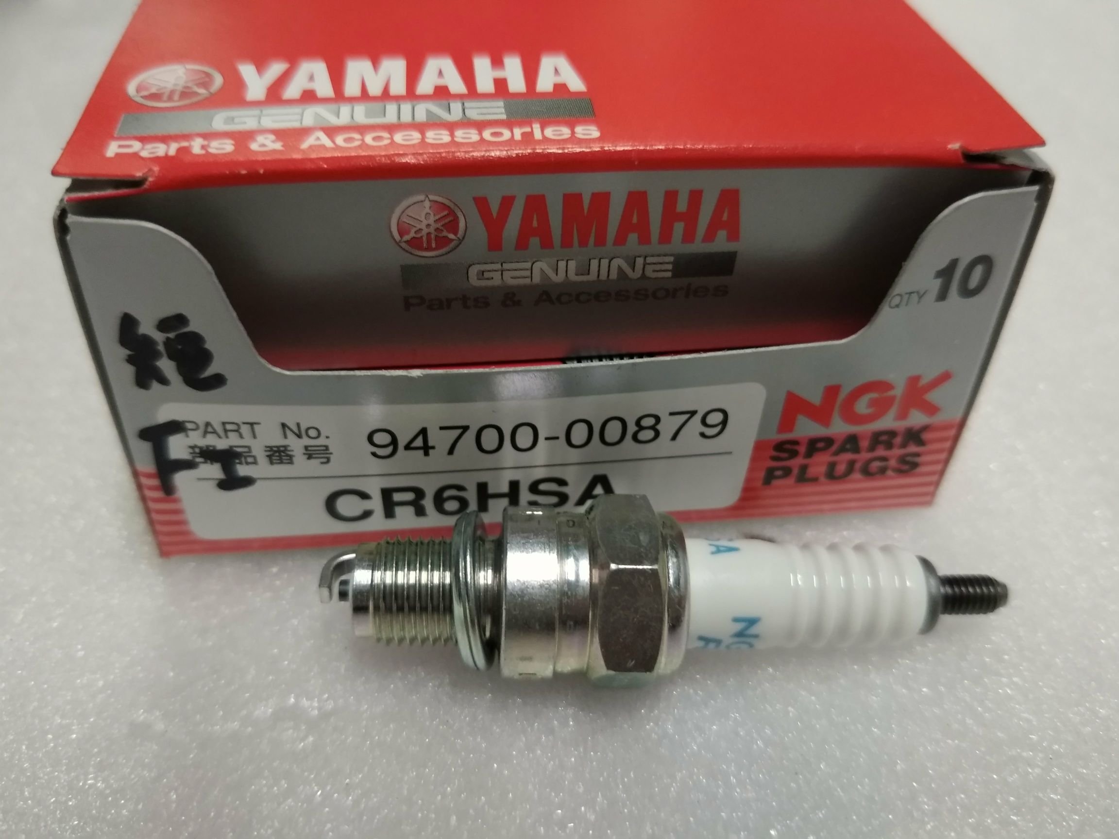 宅送] プラグホルダー ハンドルクランプ 3本 Bタイプ 14mm 検 GT380 KH