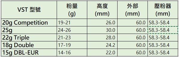 商品主圖-5