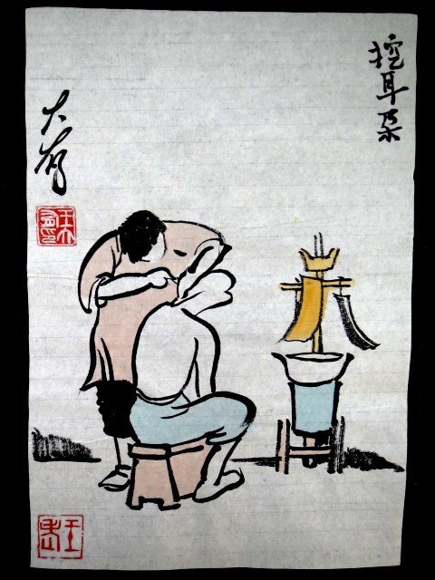 商品主圖-6