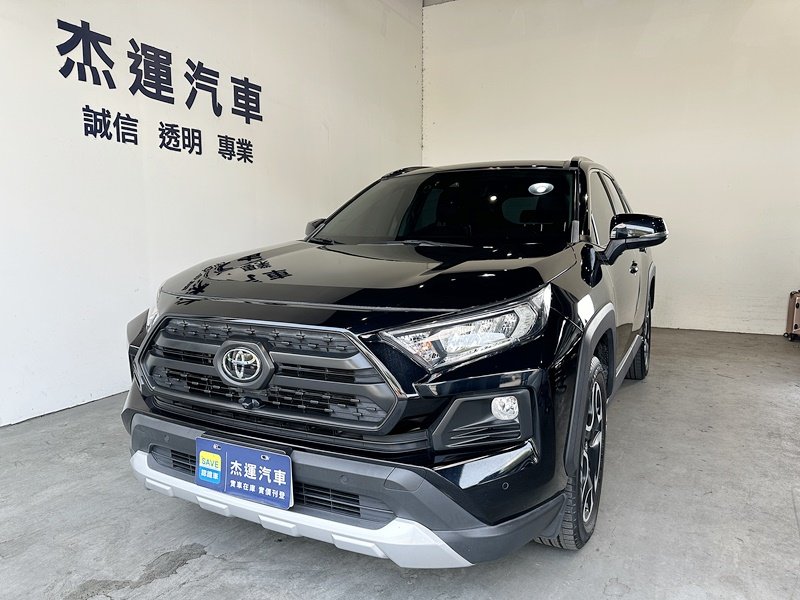 2020 Toyota 豐田 Rav4