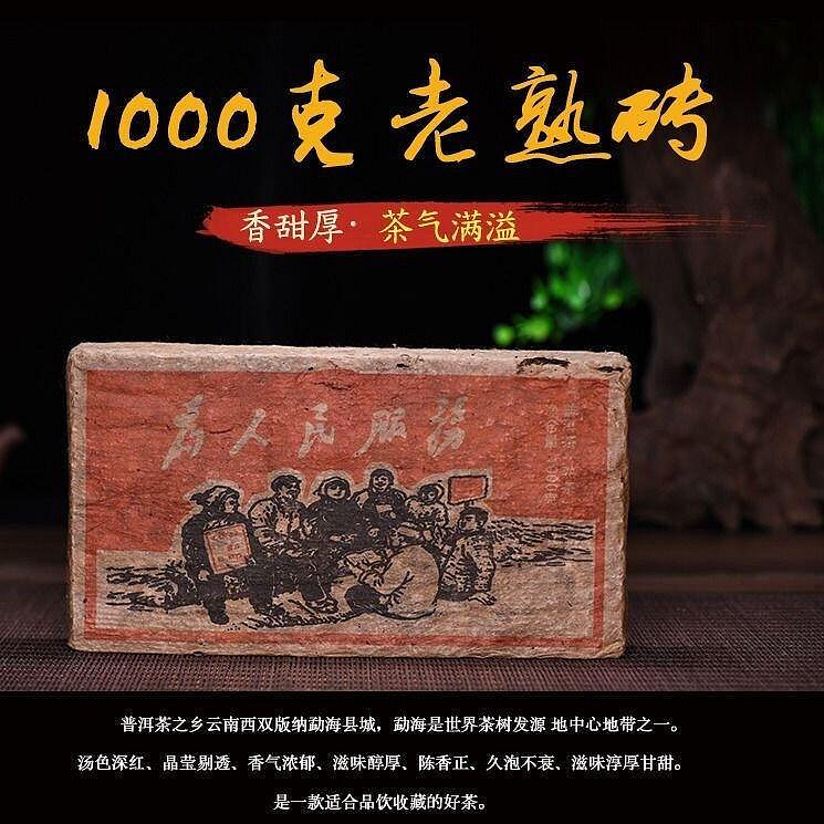 商品主圖-10