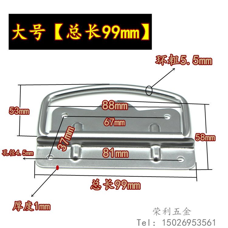 商品主圖-5