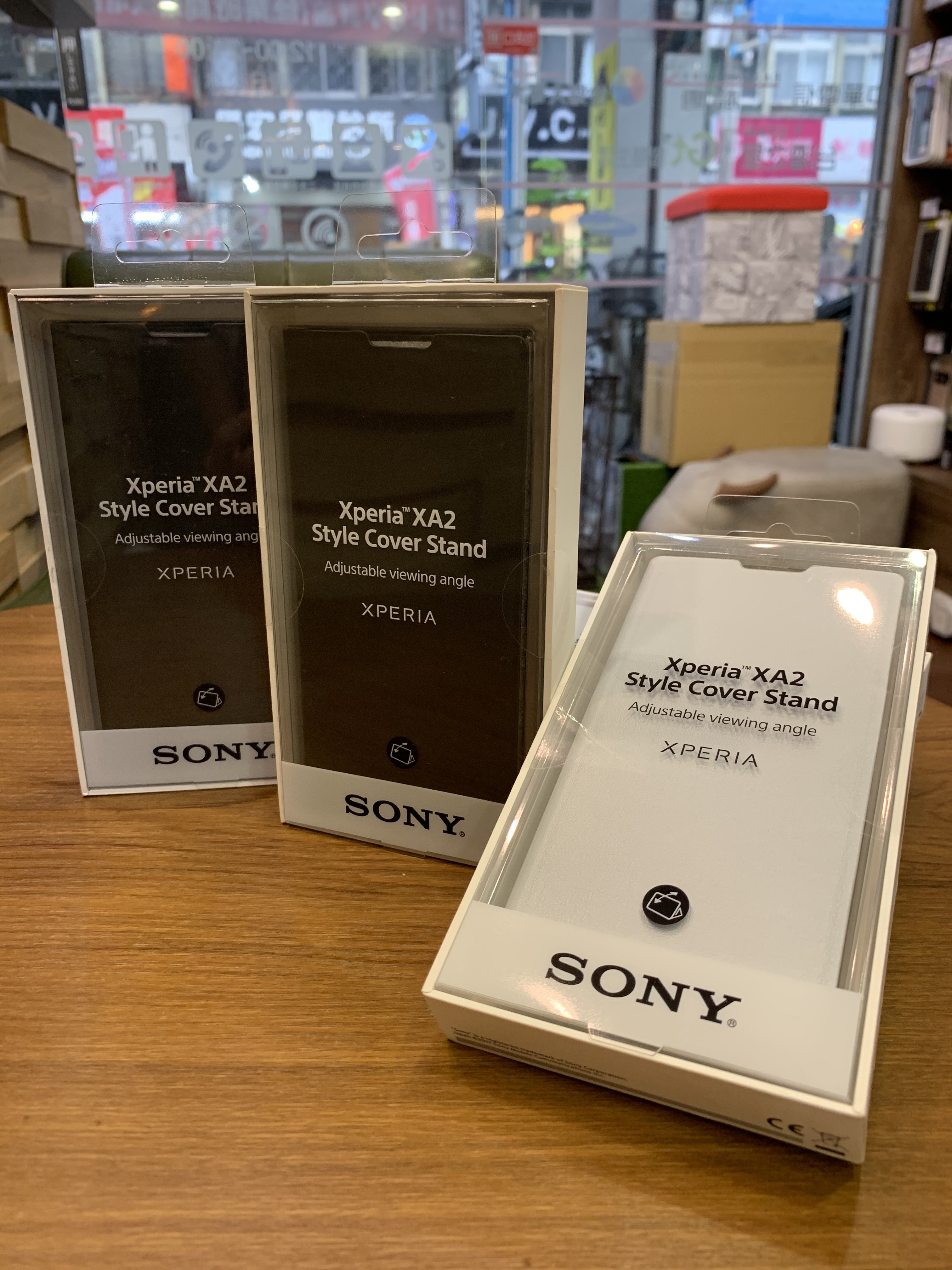 出清 SONY Xperia XA2 側掀式皮套