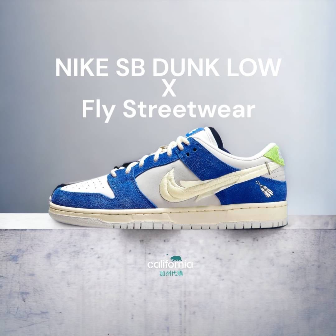 👟Nike SB Dunk Low x Fly Streetwear聯乘鞋款藍白羽毛DQ5130-400 男女