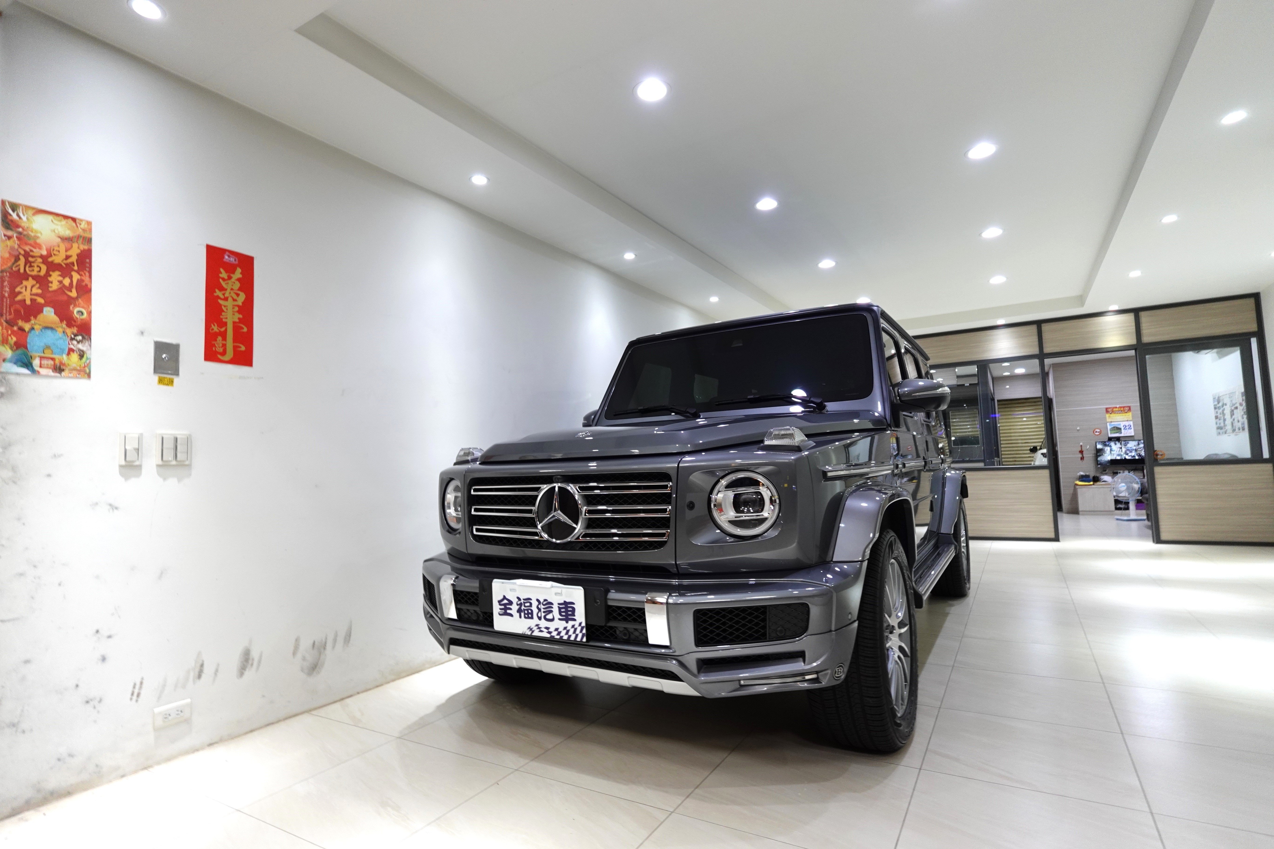 2020 M-Benz 賓士 G-class