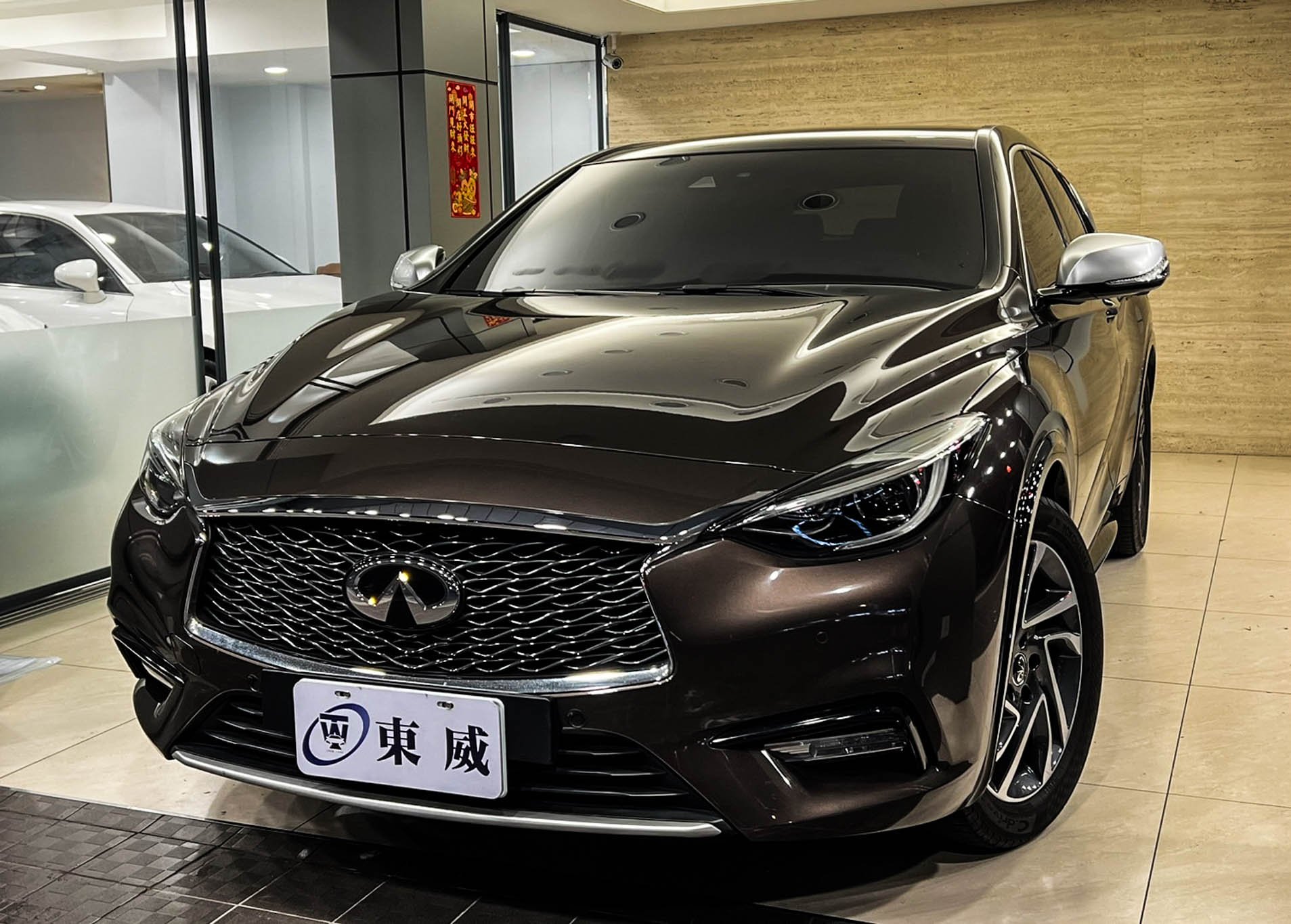 2017 Infiniti Q30