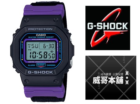 威哥本舖】Casio原廠貨G-Shock DW-5600THS-1 經典款紫黑套裝組DW