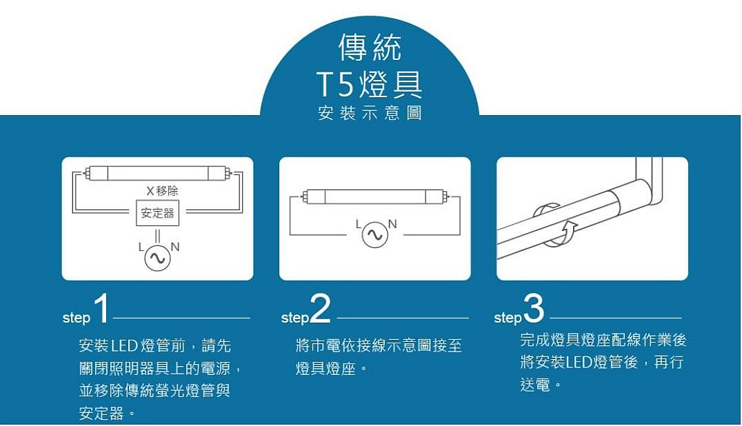 商品主圖-4