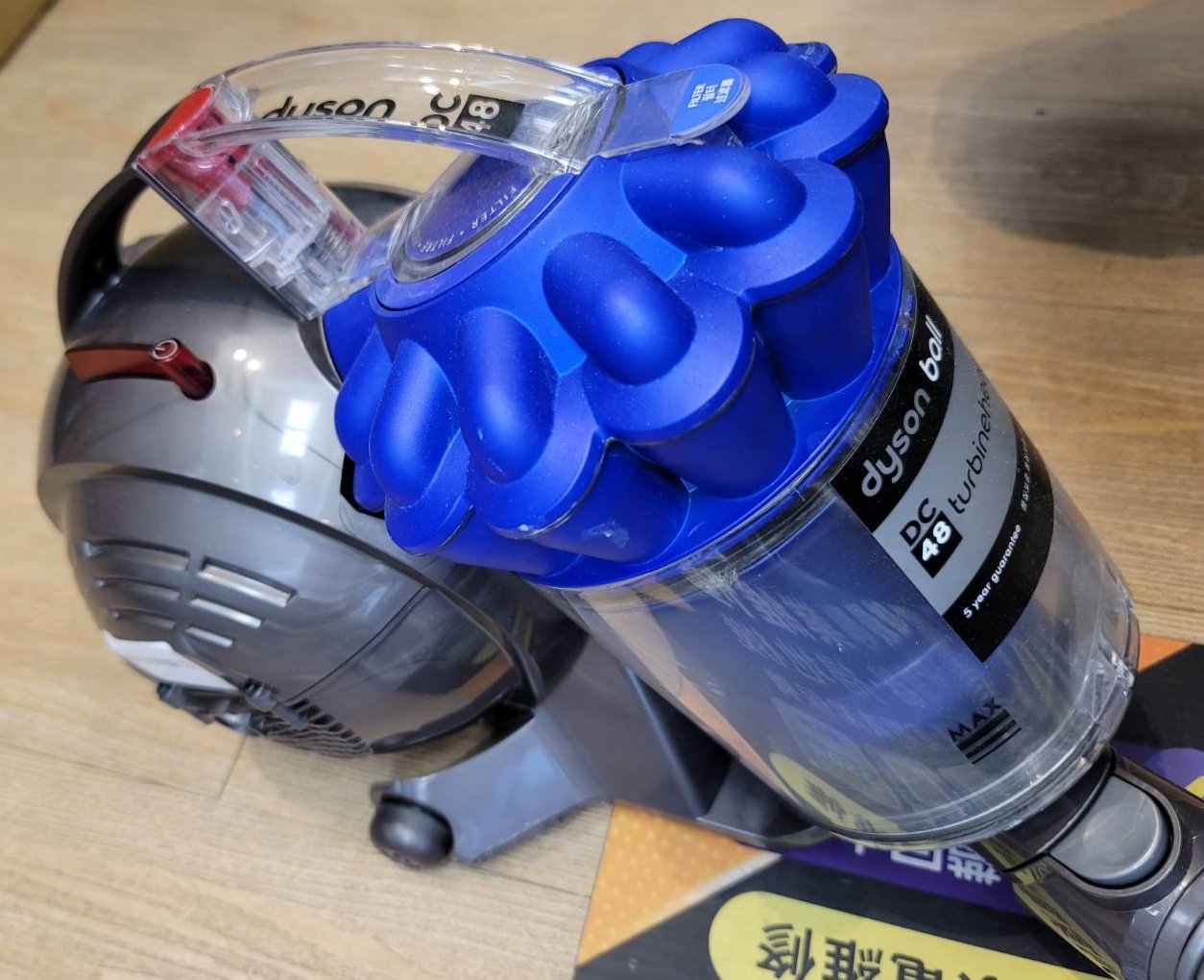 Dyson Dc48 Turbinehead在影片的價格推薦- 2023年7月| 比價比個夠BigGo