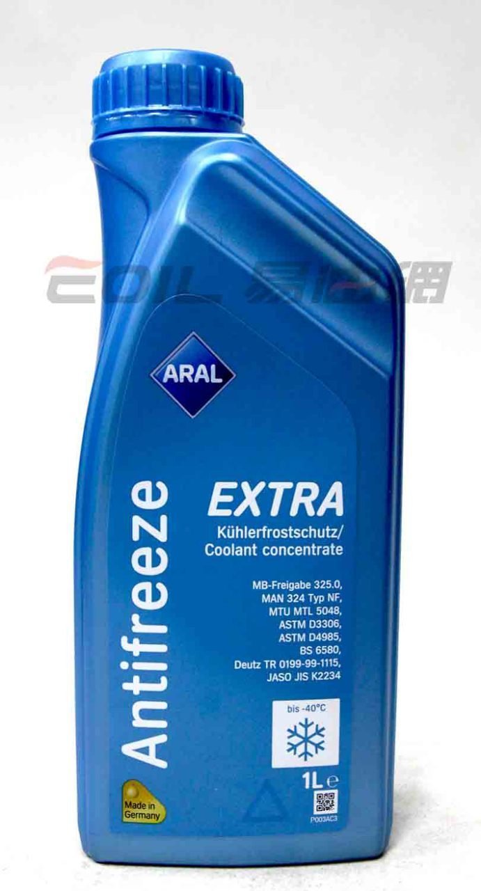 Антифриз addinol antifreeze extra