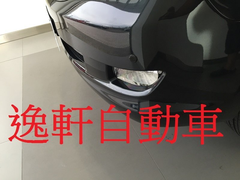 (逸軒自動車)TOYOTA INNOVA 車美仕 專用前停車雷達輔助系統 數位版更精準CAMRY ALTIS YARIS