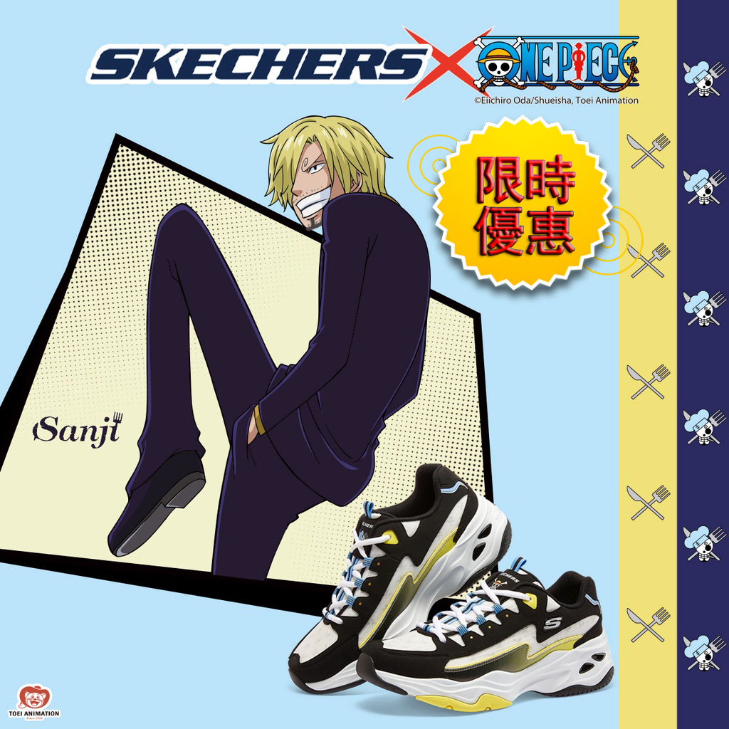 新款 One Piece x Skechers DLites 4.0 男女款 老爹鞋 厚底休閒鞋 海賊王聯名款 熊貓鞋