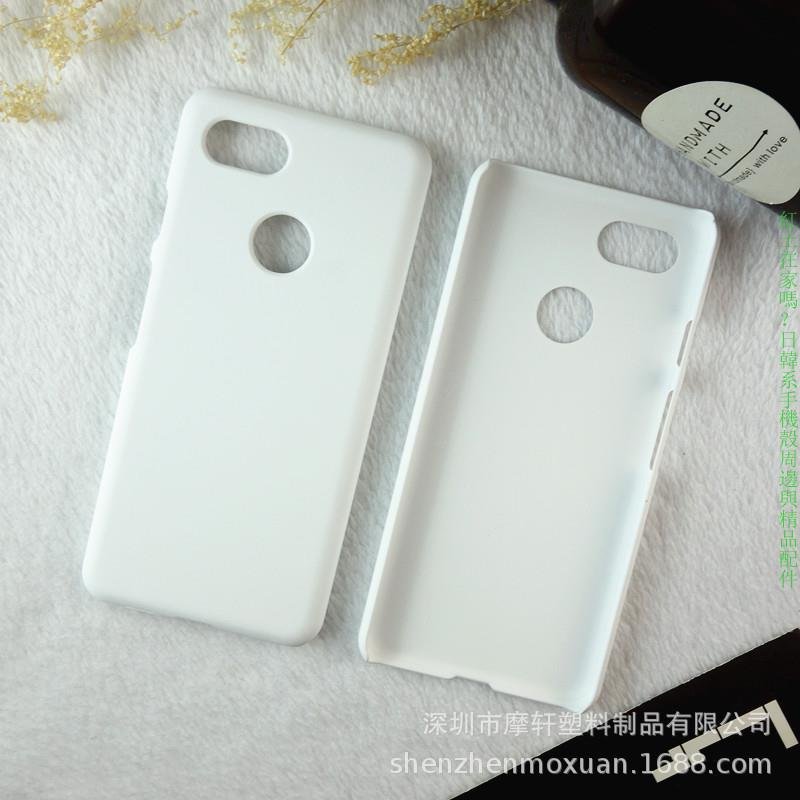 Google Pixel 3XL手機殼硬殼 谷歌Pixel3XL磨砂殼PC保護殼Google手機殼保護殼保護套防摔殼【紅