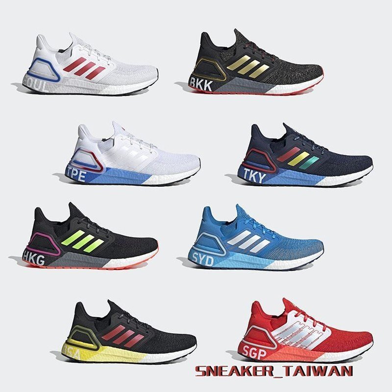 【正品】ADIDAS Ultra Boost 20 城市限定 TPE 臺北 愛迪達 UB 6.0 爆米花 男鞋 女鞋 慢跑鞋