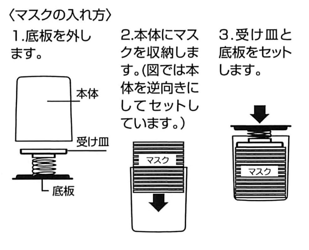 商品主圖-3