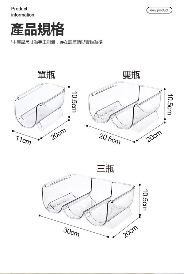 商品主圖-7