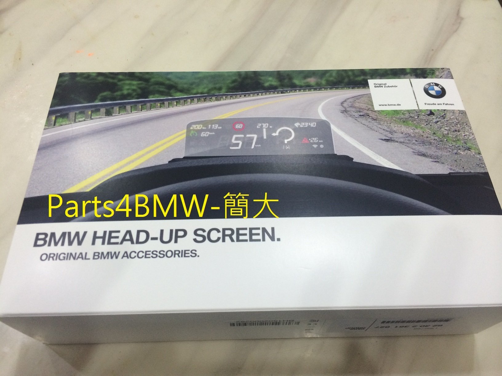 (Parts4BMW)簡大 BMW原廠抬頭顯示器 HUD F20 F22 F30 F31 F32 F33 F36 F45