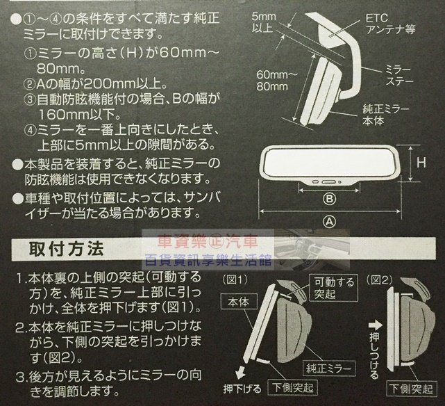 商品主圖-3