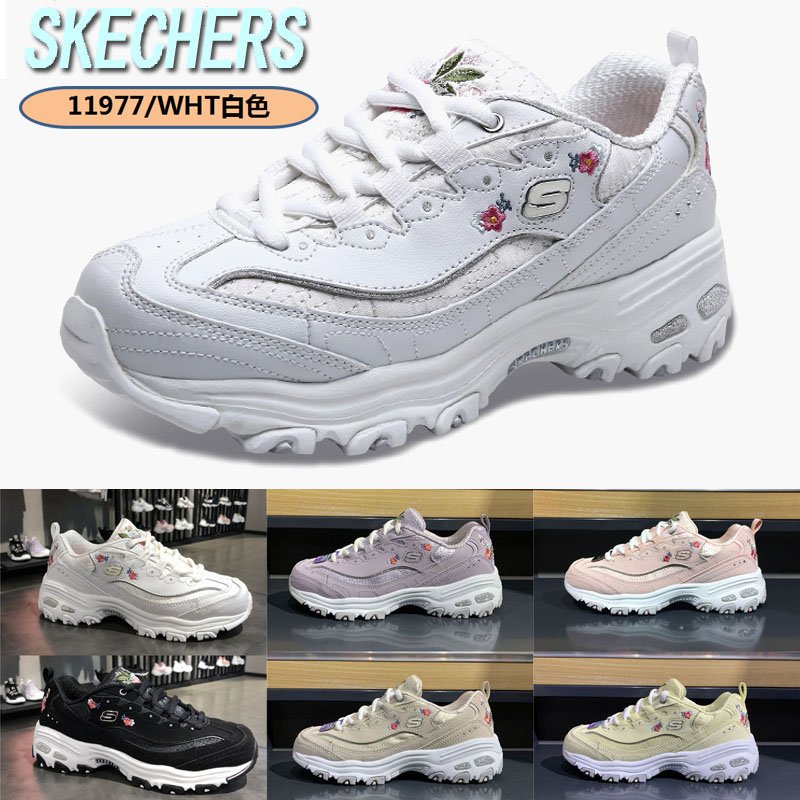 Skechers on sale 11977 wht