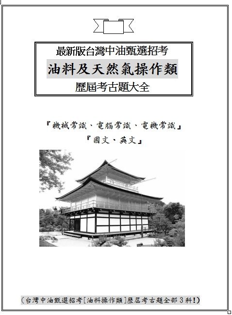 ☆令和2年☆DVD☆ 2級建築士 全日本建築士会 2020 本・音楽・ゲーム