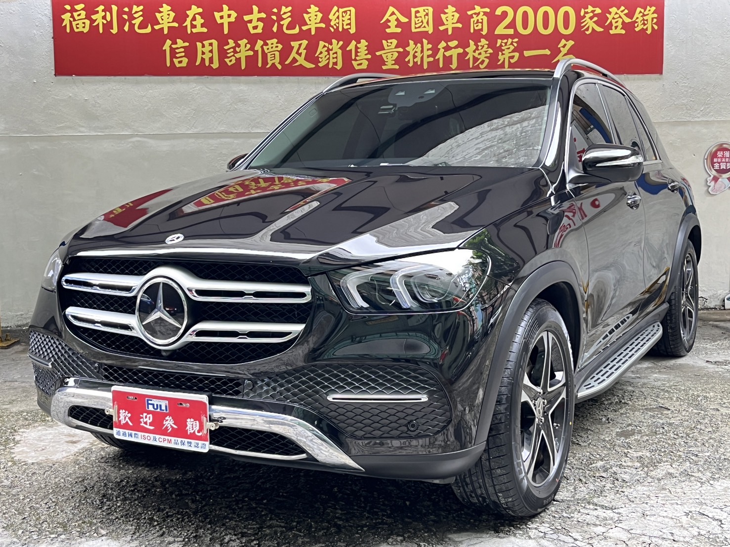 2022 M-Benz 賓士 Gle-class