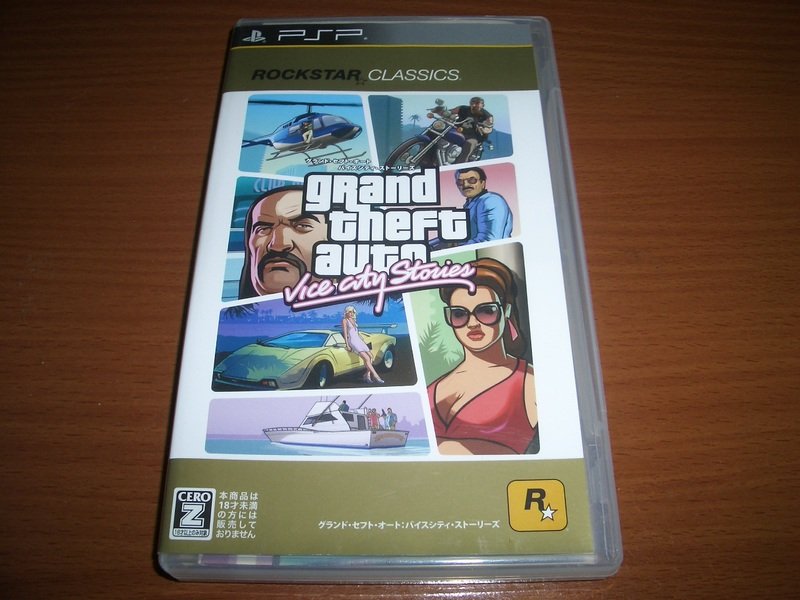 Psp 俠盜獵車手 橫行霸道 Gta 罪惡城市 Vice City 另有ps2 聖安地列斯pc Ps4 Ps3 Gta5 Yahoo奇摩拍賣