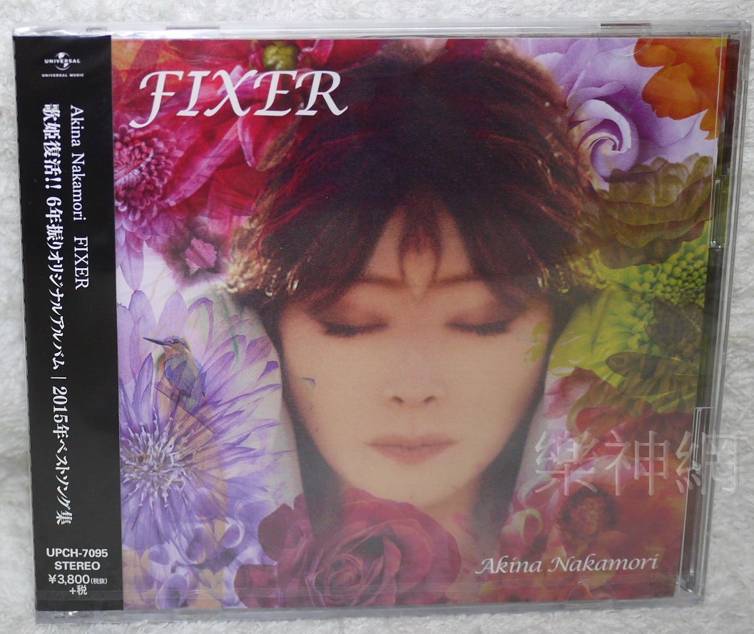 中森明菜akina Nakamori Fixer 日版初回cd Dvd限定盤 全新 Yahoo奇摩拍賣