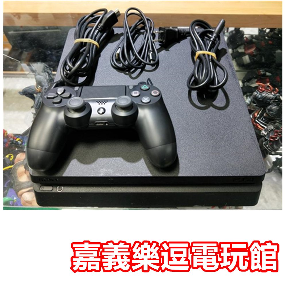 PS4中古主機】PS4 SLIM 2017B 1TB 薄型✪ 中古二手✪嘉義樂逗電玩館