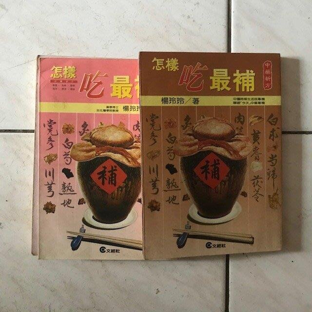 商品主圖-1