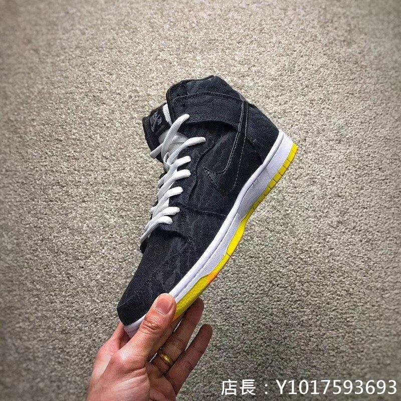 翌日発送 NIKE SB Dunk High Pro Skunk 2016 - 靴