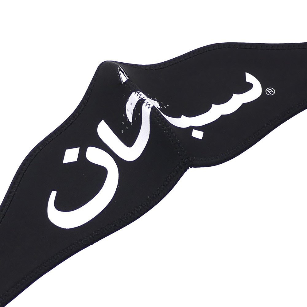 日本格安 supreme Arabic Logo Neoprene Facemask | atmasoftwares.com.br