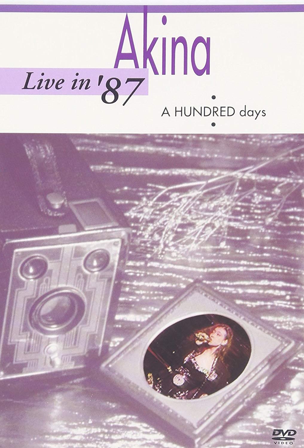 代訂 中森明菜 Akina Live in ’87・A HUNDRED days 5.1 version DVD 日版