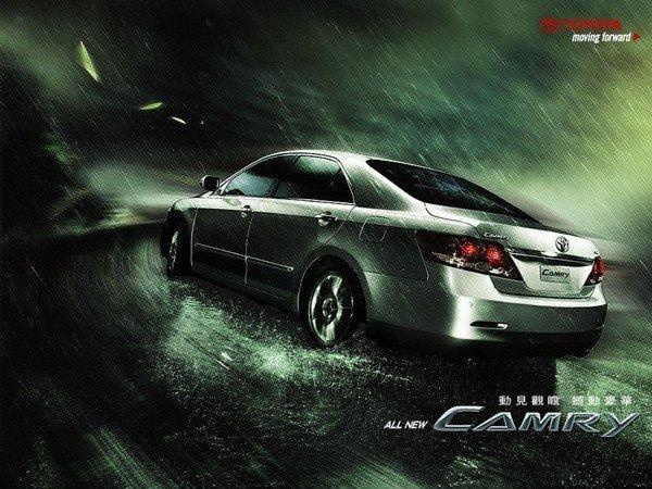 豐田維修手冊ALTIS CAMRY CORONA EXSIOR COROLLA TERCEL YARIS RAV4