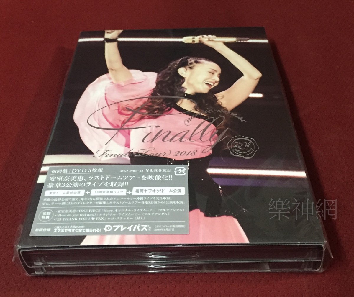 安室奈美惠namie amuro Final Tour 2018 Finally日版初回DVD+福岡巨蛋