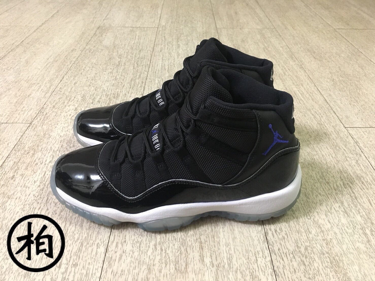 柏 優質二手 Air Jordan 11 Retro Bg Space Jam 怪物奇兵 女鞋 003 Yahoo奇摩拍賣