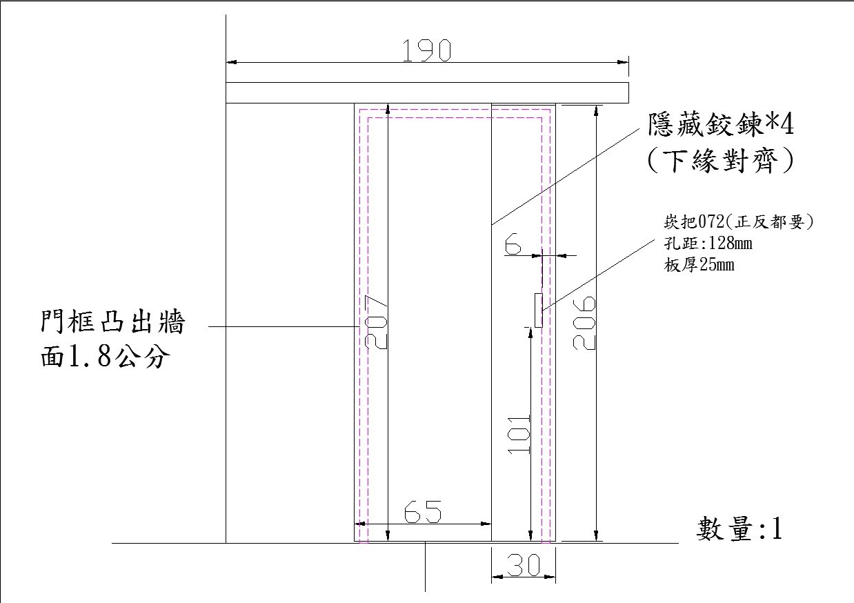 商品主圖-3