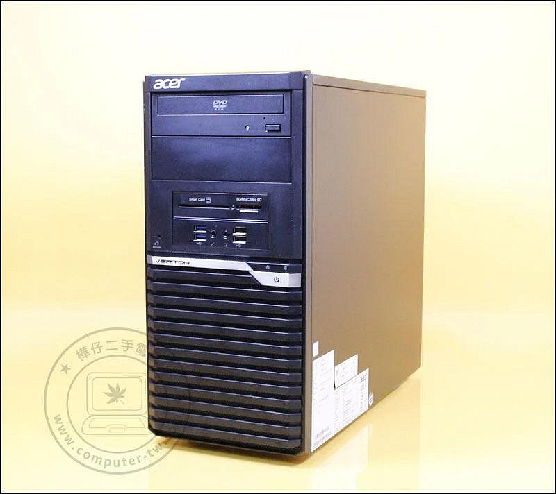 【樺仔二手電腦】Acer VM6640G i7-6700 四核心CPU 8G記憶體 WIN10 直立式原廠機