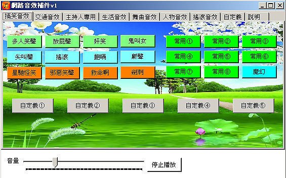 商品主圖-2