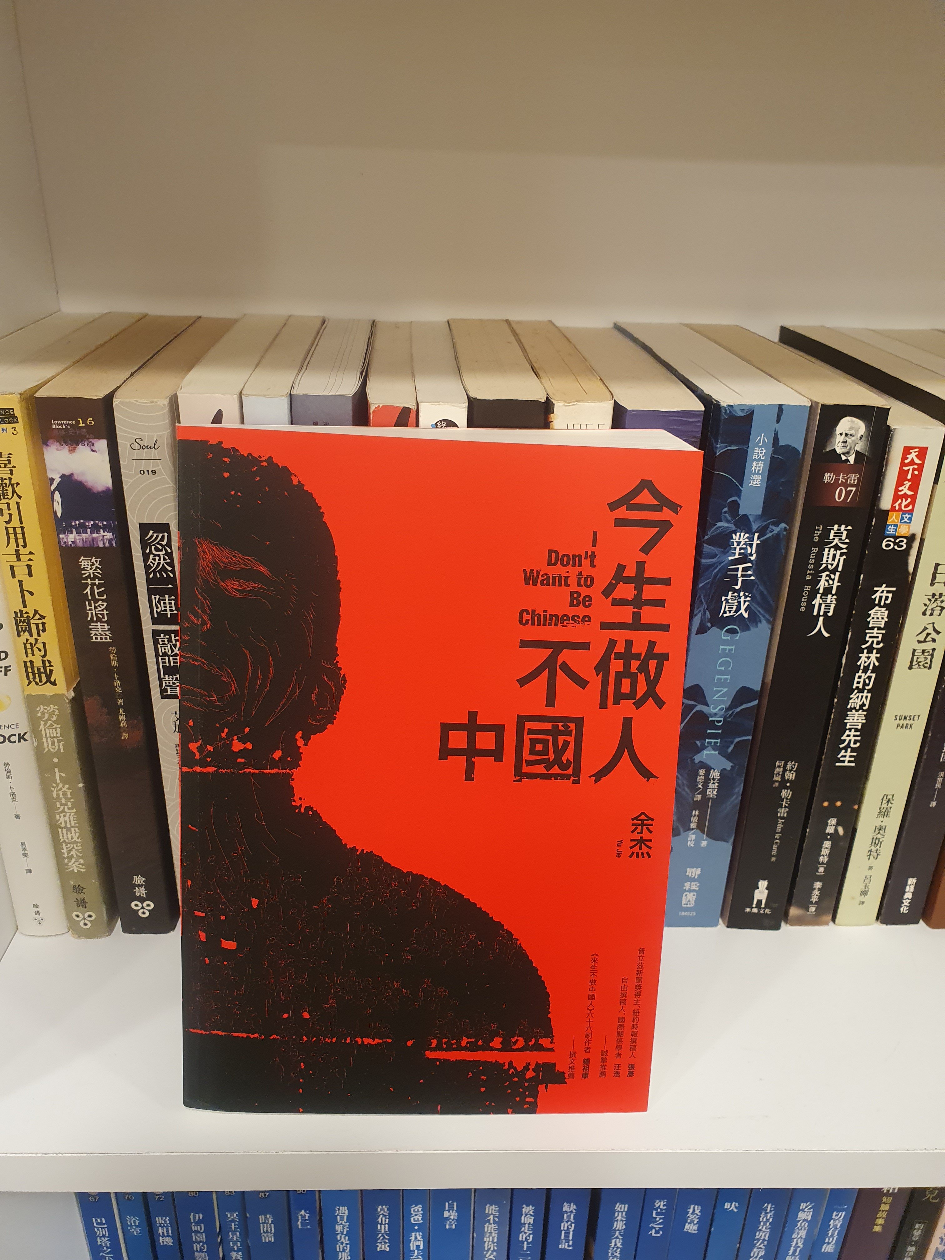 商品主圖-1