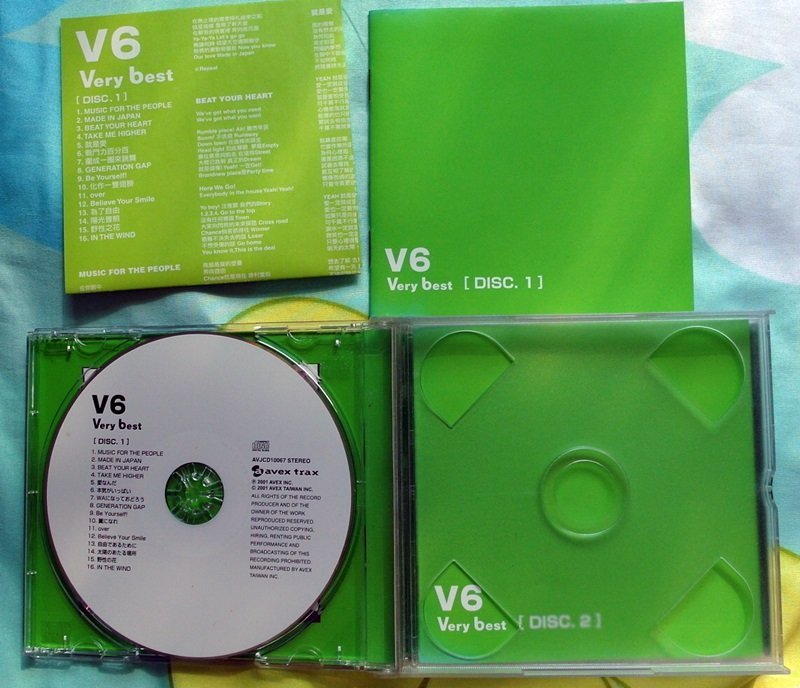 ◎2001-雙CD精選-V6-Very best-非常精選-2CD-always-等31首好歌-歡迎看